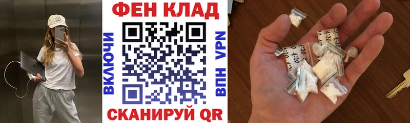 АМФ 97%  Власиха 