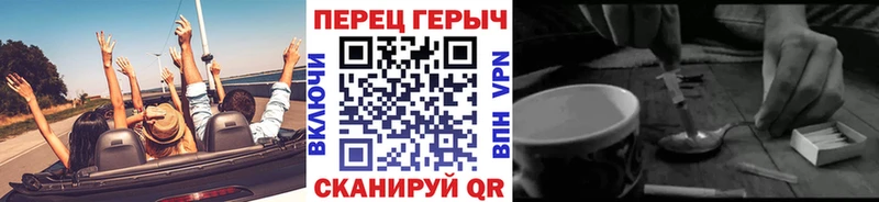где можно купить наркотик  Власиха  Героин афганец 