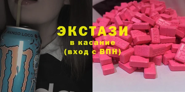 spice Богданович