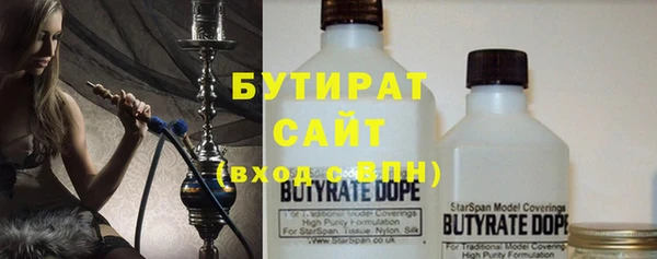 spice Богданович