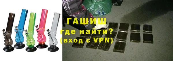 дживик Богородск