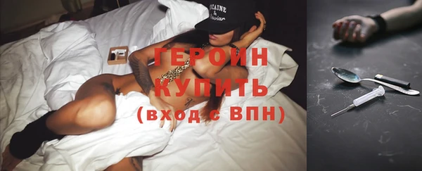 spice Богданович