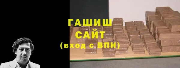 дживик Богородск