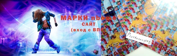 амфетамин Богородицк