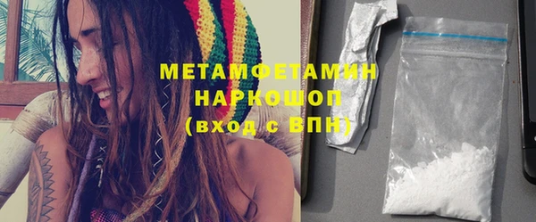дживик Богородск