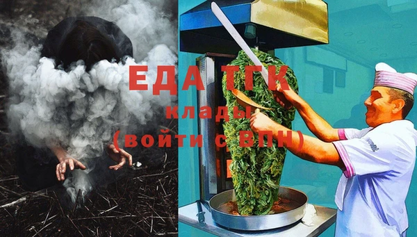 spice Богданович