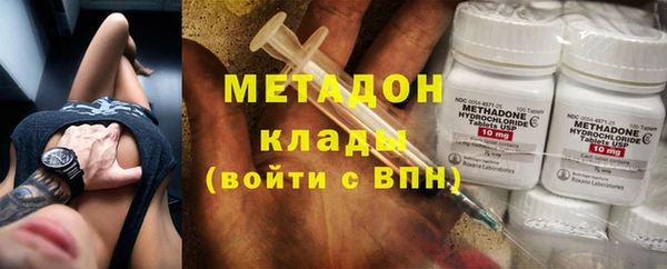 дживик Богородск